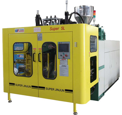 The moulding machine is a state-of-the-art piece of equipment designed to manufacture high-quality plastic product with precision and speed. The molding machine for sale to many countries. And the used moulding machines are also welcome.